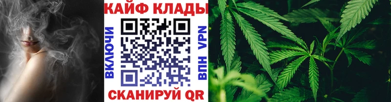 Хочу наркоту Харовск COCAIN  Канабис  Меф мяу мяу  Лсд 25  ГАШИШ  А ПВП 