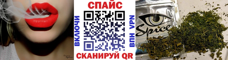 ОМГ ОМГ ссылки  shop какой сайт  Бутират оксибутират  Харовск 