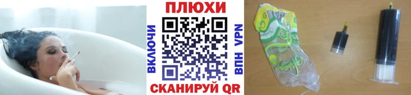 дарнет шоп  Харовск  Гашиш ice o lator 