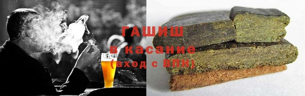 скорость mdpv Арсеньев