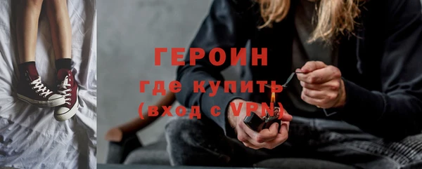 apvp Армянск