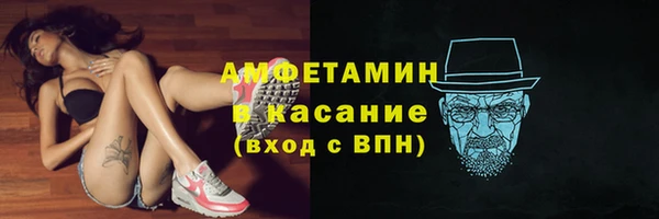 apvp Армянск