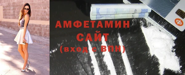 apvp Армянск