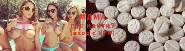 кристаллы Аркадак