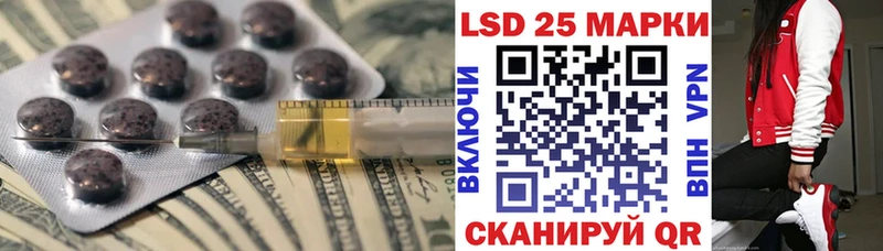 где продают наркотики  Харовск  LSD-25 экстази ecstasy 
