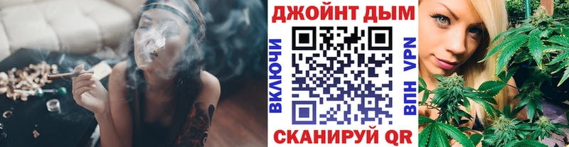 Бошки Шишки SATIVA & INDICA  shop клад  Харовск  купить закладку 